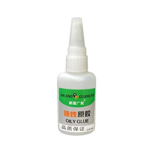 新星广发油性胶水强力焊接快干胶