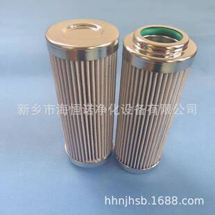 HNP021真空泵滤芯1205059纤维素滤芯SH 006抗燃油纤维素滤芯