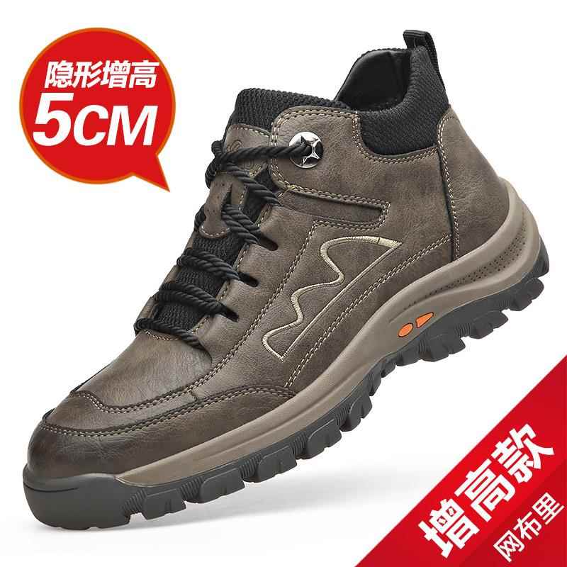 高档富贵鸟男羊士棉鞋防2024冬季加绒皮加厚寒男鞋毛保暖休闲高帮