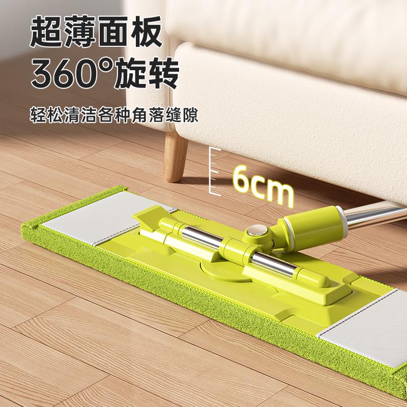 美添乐餐厅酒店商用布套式大平板拖把家用干湿两用木板瓷砖地拖把