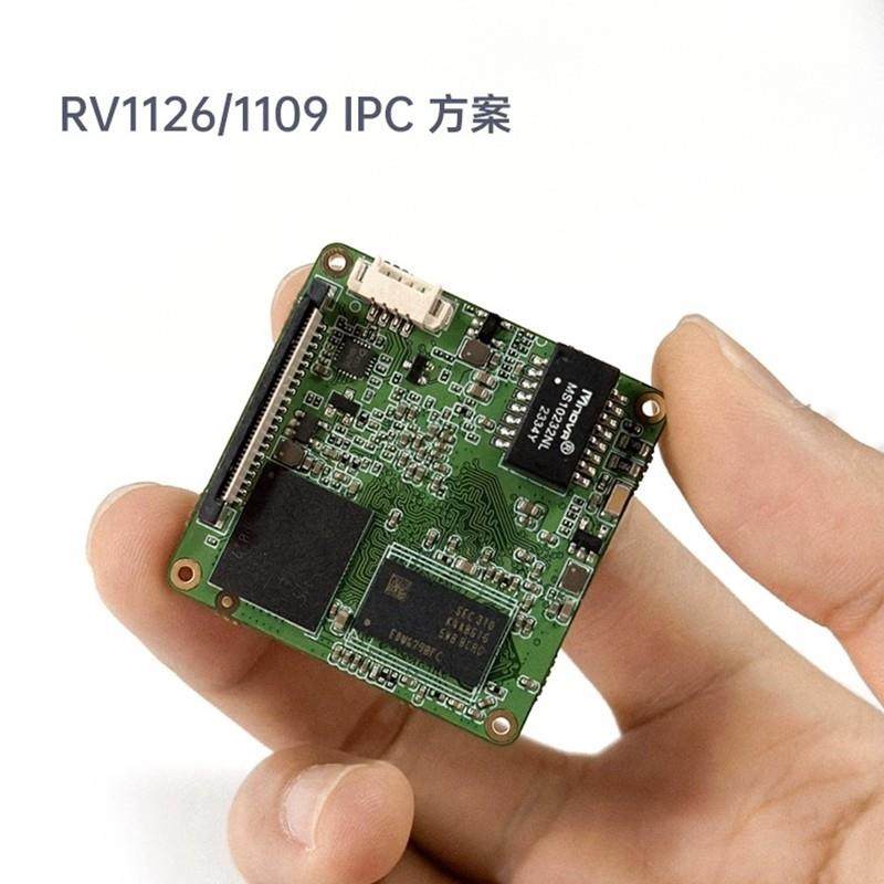 瑞芯微RV1126RV1109AI视觉38开 发板IPC摄像头主控板Linux人脸识