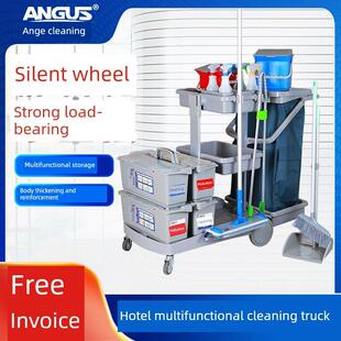 安格小型平推清洁车多功能清洁车双层推车杂物车清洁用具拖布桶