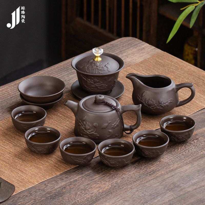 高档原矿紫砂浮雕功夫茶具套装家用办公室会客泡茶器整套古风茶具,餐饮具,功夫茶具,淘宝优惠券,粉丝福利购,淘宝优惠卷