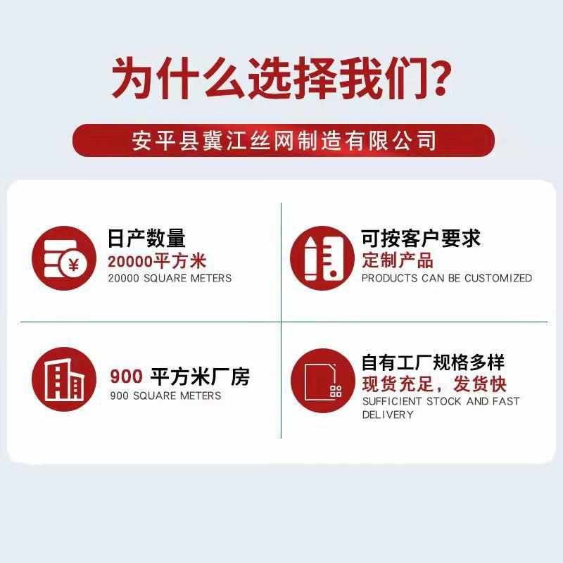 现货齐全不锈钢冲孔网304冲孔网板201冲孔过滤网 不锈钢冲孔板
