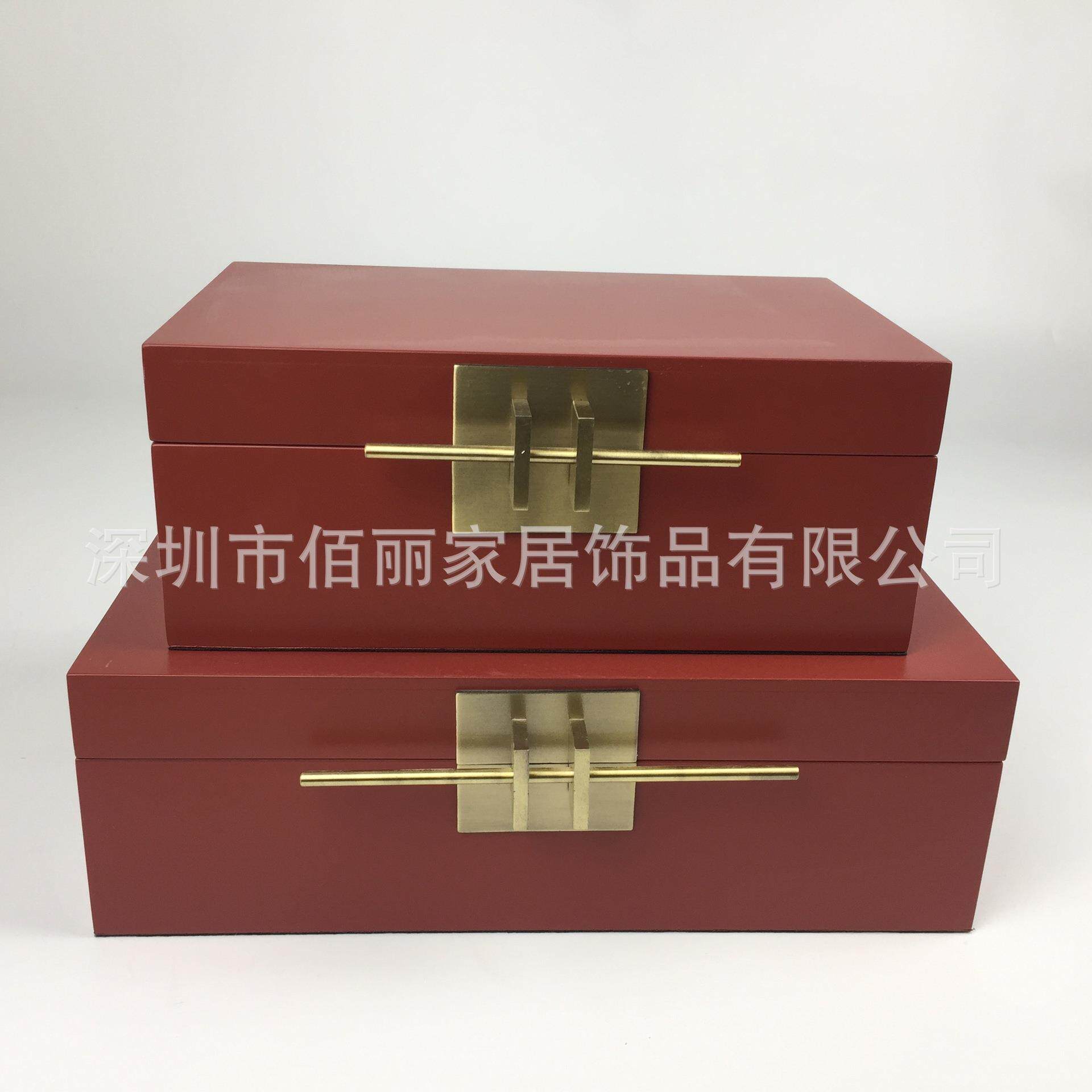 新中式时尚简约烤漆首饰收纳盒样板房售楼处收纳摆件隔断摆件