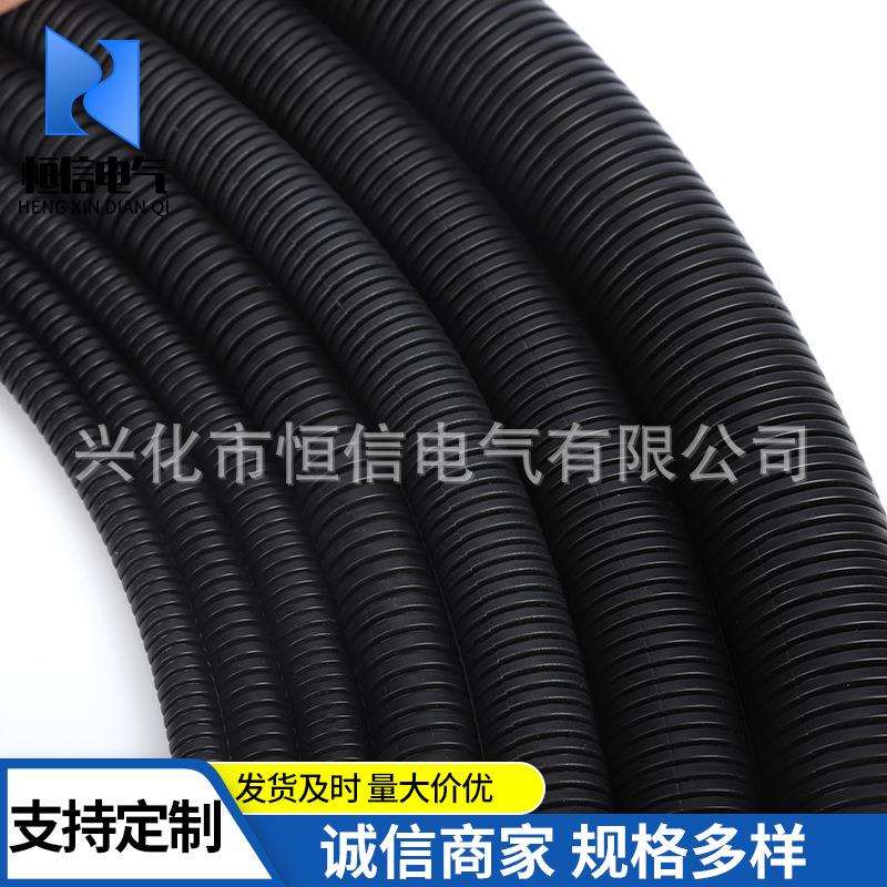 PP阻燃黑色塑料波纹管防火线穿线波纹软管硅橡胶护套电缆