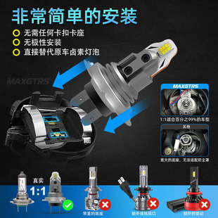 前雾灯 汽车led超亮聚光12V24V货车防雾灯泡9006H8H119005H7改装