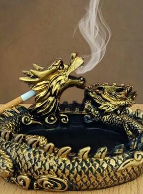 创意烟灰缸高端大气上档次盘龙烟缸高级感家用客厅宿舍网红收灰缸