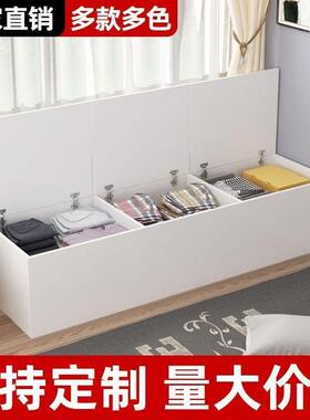 阳台柜物柜储卧柜床边柜侧柜窗边柜窗缝台飘窗室夹柜长条HYL可坐