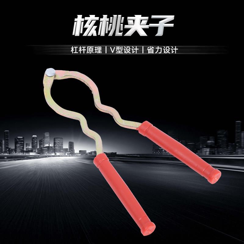 核桃夹子家用山核桃坚果钳子夹核桃剥壳器耐用开核桃神器榛子工具
