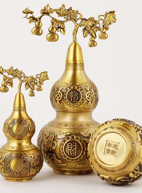 黄铜八仙葫家芦招米进宝葫八摆卦开口葫芦玄关居福芦440乔迁件厂