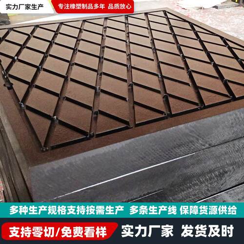 支腿垫板定做建筑工程泵车吊车起重机用聚乙烯垫板防滑抗压pe垫块