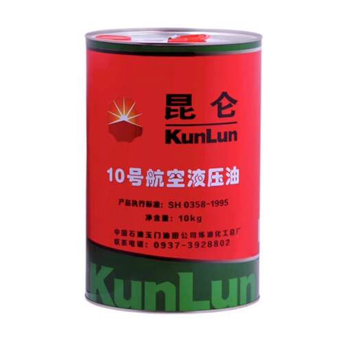 10号航空液压油/地面用低温红色润滑油空中SH0358-95/10/16KG