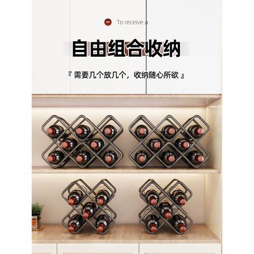 复古客厅中式高档红酒架壁挂式置物架酒柜架托餐边柜法式一体家用