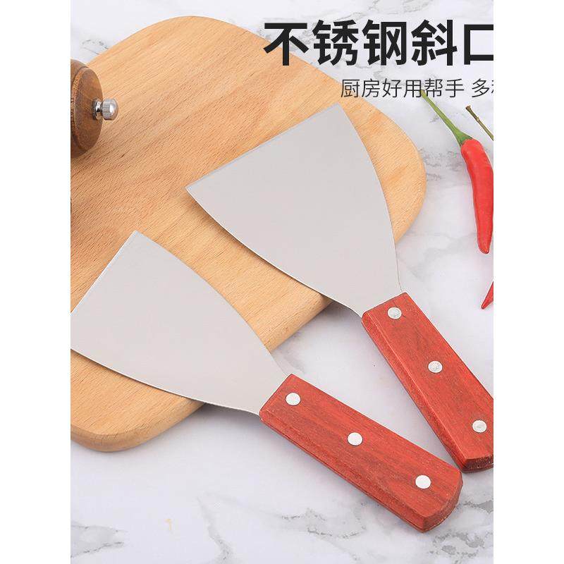 不锈钢斜铲锅铲煎饼果子工具煎牛排冷面铲子蛋糕铲披萨烹饪勺铲,厨房/烹饪用具,煎铲,淘宝优惠券,粉丝福利购,淘宝优惠卷