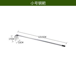 高档采购品产耙子，农业钉耙神器，园艺工具，生室外耕作，挖花掘