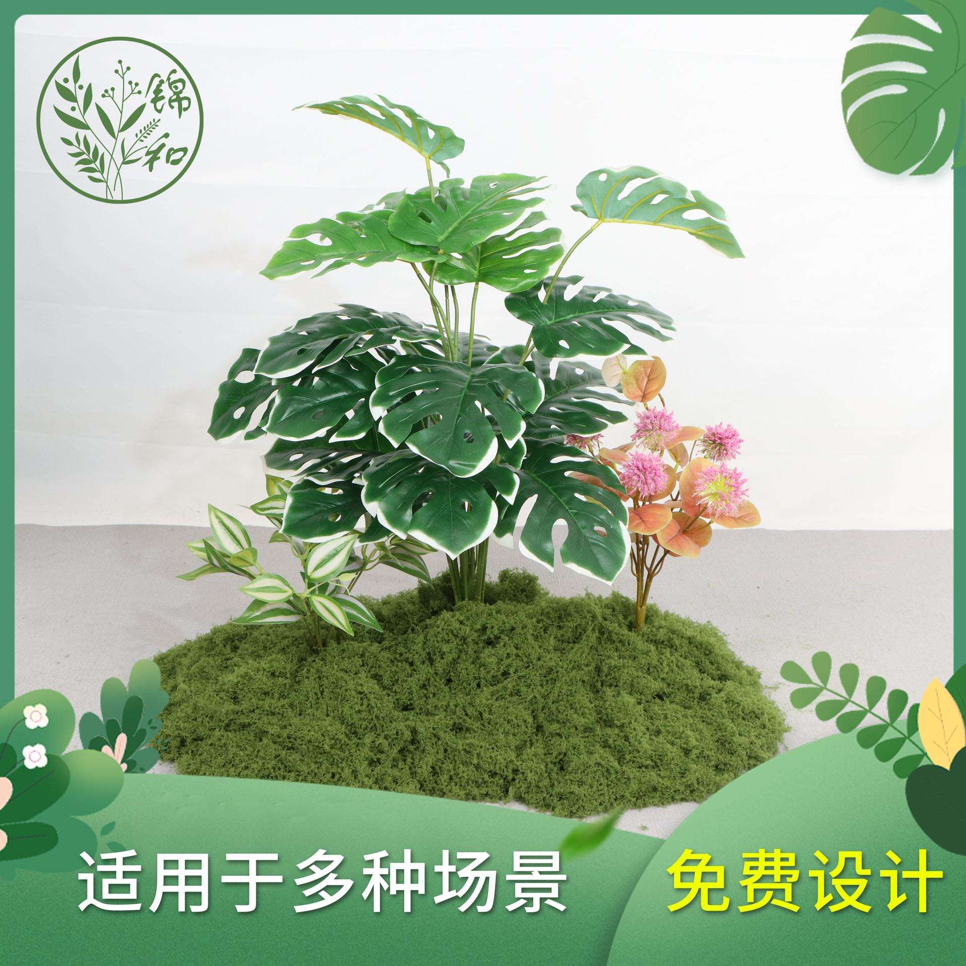 跨境仿真18头龟背叶苔藓草丝造景家居装饰摆设隔断花槽花箱