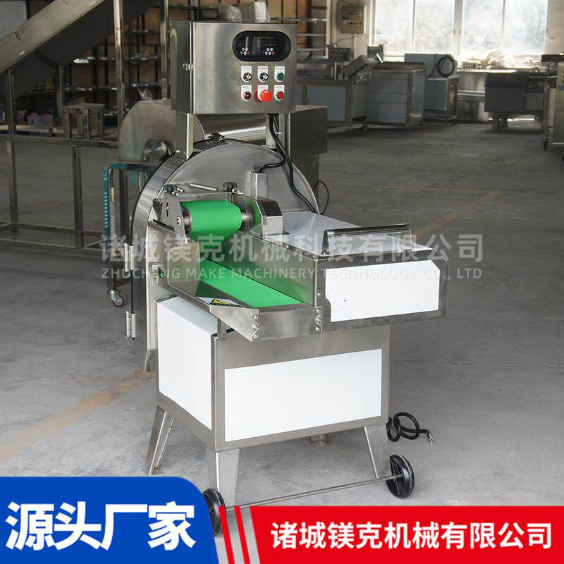 西红柿洋葱切粒机白菜萝卜切片切丝机全自动柠檬橙子切片机器