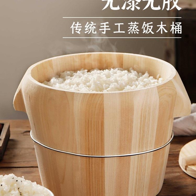 蒸饭木桶木蒸饭桶蒸笼家用蒸米饭木甑子蒸糯米饭蒸子饭蒸馒头