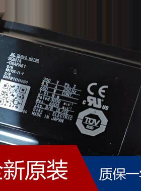 安川1.3kw伺服电机SGM-A3A3MA21 SGMPS-08ACA2CE