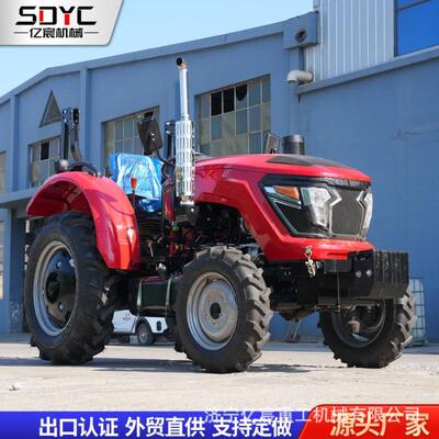拖拉机农用四驱果园山地低矮旋耕大棚王25/60马力拖拉机