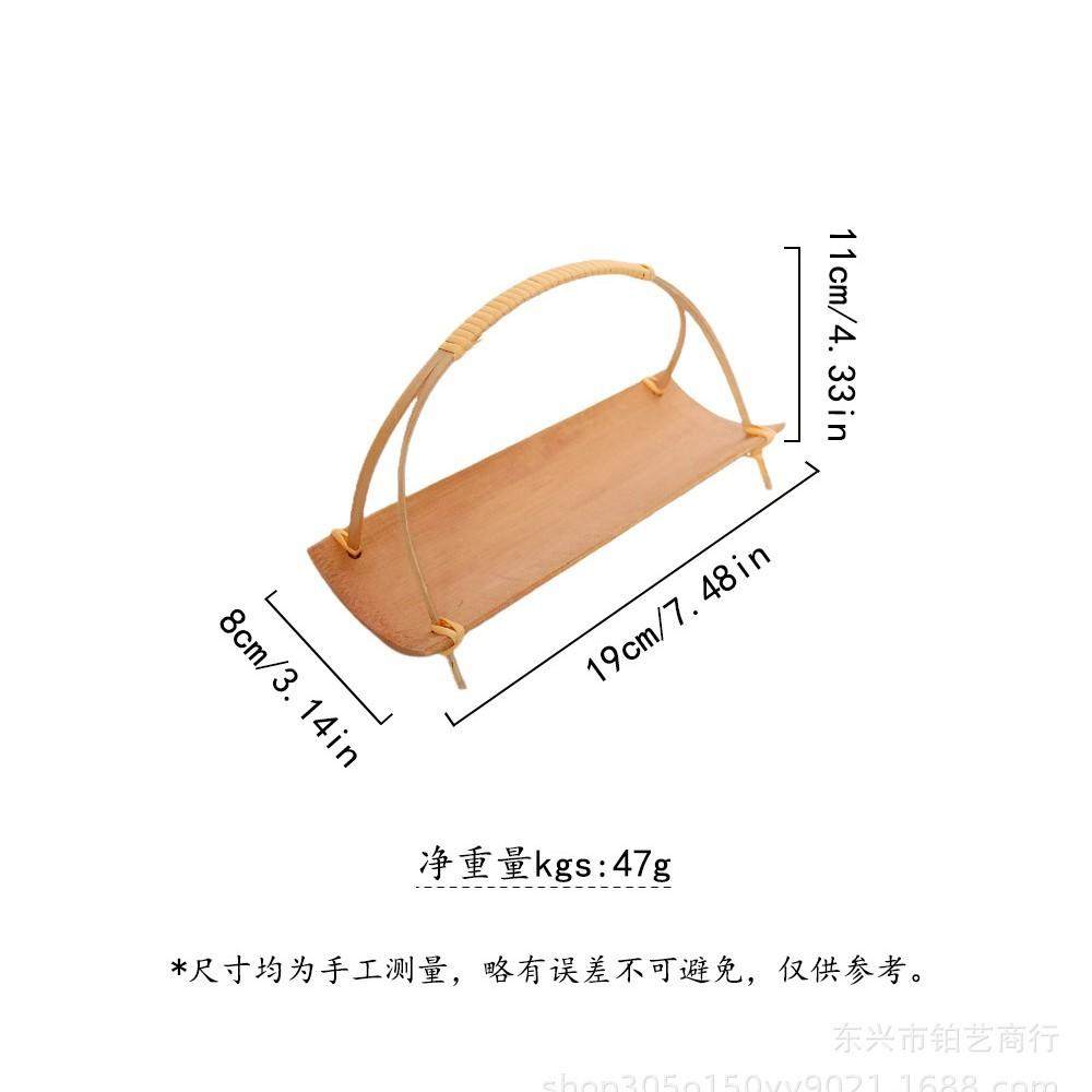 竹制两用茶点盘茶巾托竹编小提篮零食糕点托盘中式复古风茶具配件