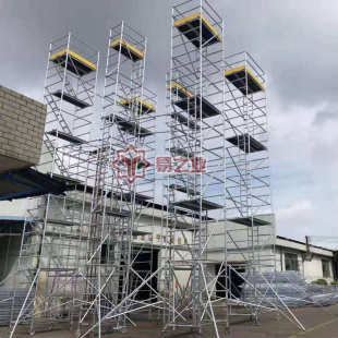 铝合金脚手架子组装架移动式铝合金塔架脚手架梯形活动铝脚手架