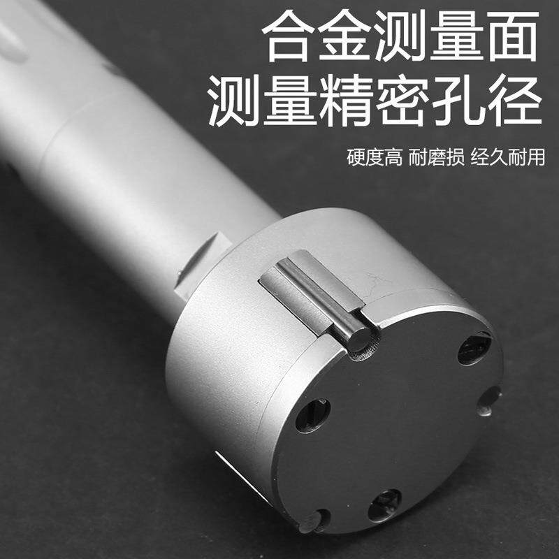 万量三爪内径千分尺三点内测内径千分尺内圆孔径高精度0.001数显