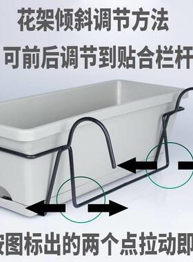 种植挂架花盆铁架子家庭阳台种菜槽家用悬挂栏杆盆盆栽专用花架