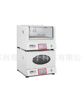ZHZ-A组合式摇床叠加复式震荡摇床双层恒温摇床
