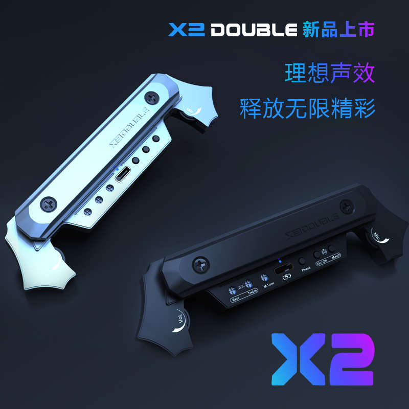 吉他拾音器德博X2免开孔蓝牙无线连接线民谣配件演出专用款主动式