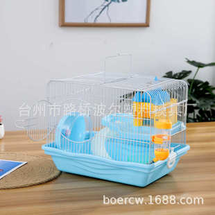 仓鼠用品 厂家直供宠波尔仓鼠笼批发魔仙城堡豪华别墅笼 厂家批发