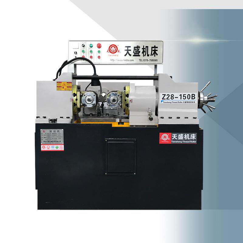 Z28-150型全自动数控钢筋滚丝机 液压两轴滚齿机 加工螺纹机