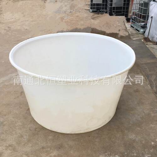 扬州白色塑料圆桶2000L敞口水产养殖大桶2吨塑料牛筋桶酸洗桶