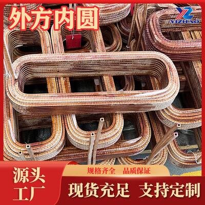 1紫铜外方内圆生产厂家10900异形管2紫铜管11050椭圆管排现货