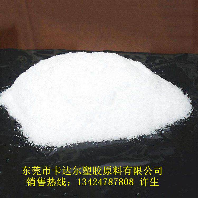 销售流延膜专用PVDF粉 法国阿科玛 MG15 高透 高抗紫外线等
