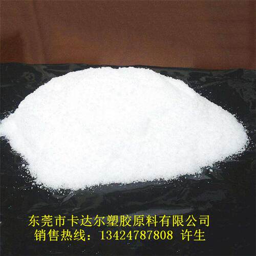 销售流延膜专用PVDF粉 法国阿科玛 MG15 高透 高抗紫外线等