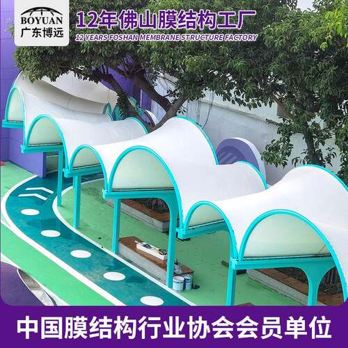 景观膜结构源头厂家安装设计户外小区公园遮阳雨棚张拉膜景观棚