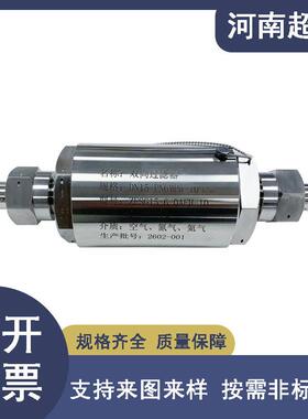 工业精密氦气 空气 氮气双向低压过滤器 支持来图来样