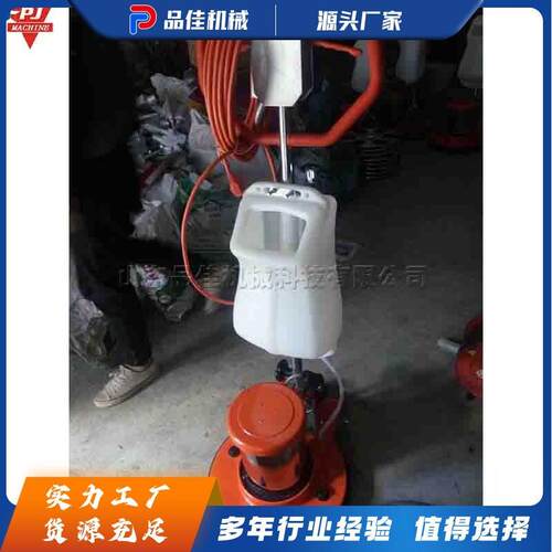 手推式酒店大理石大厅洗地机 超市瓷砖清洗设备 花岗岩抛光处理机