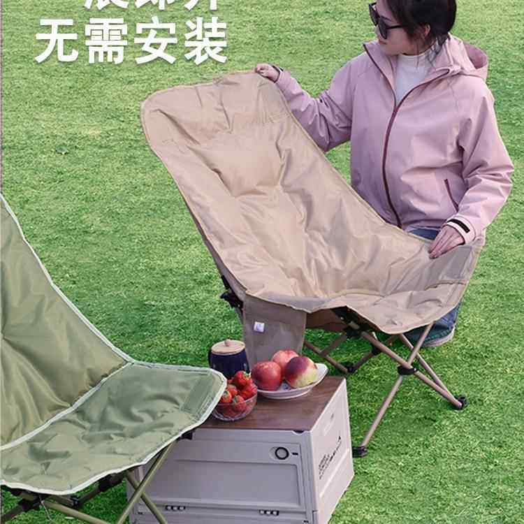 躺椅户外折懒叠椅携亮椅露营椅子便985露营人沙发椅办公室午月休
