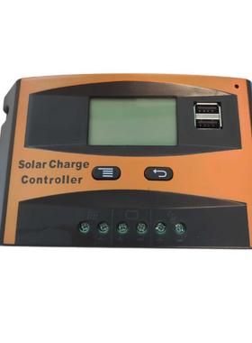 直销12V/24V自动识别电压10A20A30A40APWM太阳能控制器LCD屏