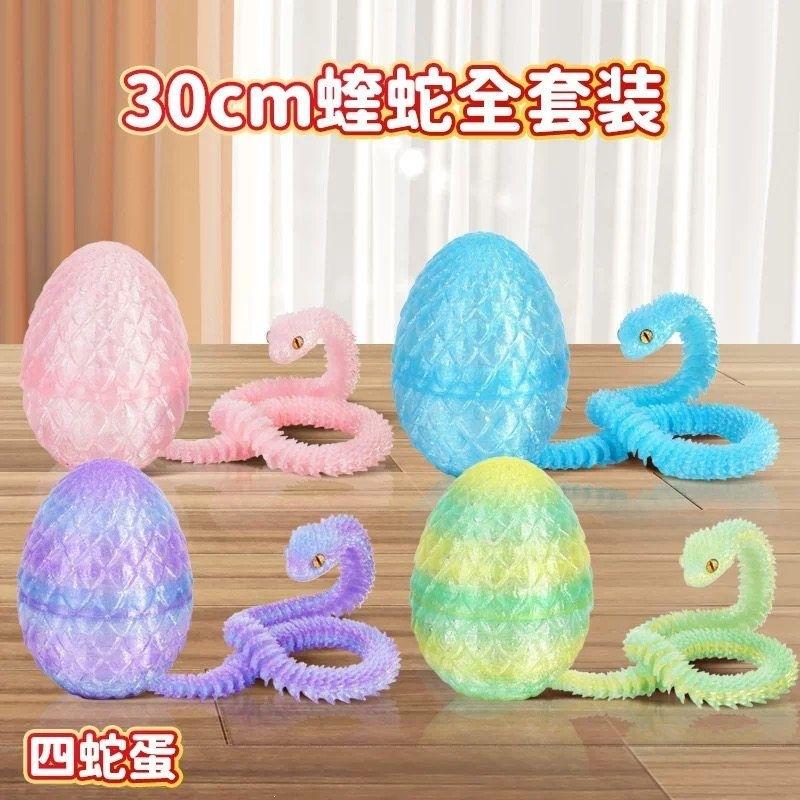 装饰品打印玩具水晶3D模型摆件