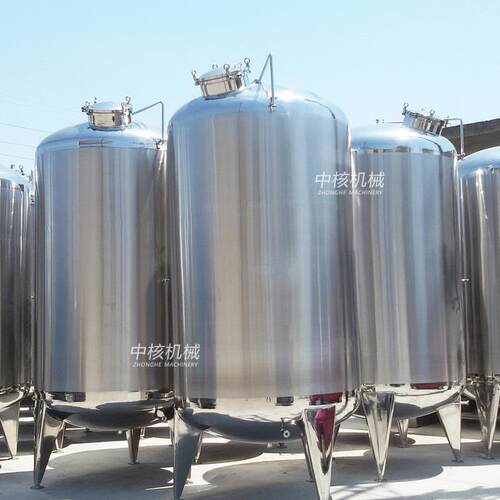 中核机械不锈钢储罐ZG-6000暂存储液罐贮存罐镜面抛光卫生级