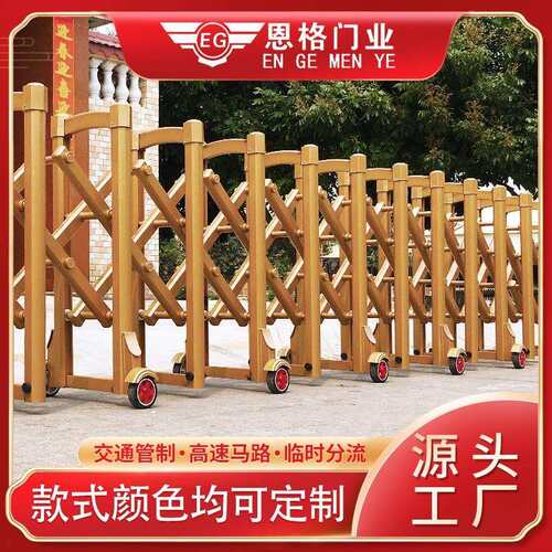 不锈钢手动推拉伸GJB门高速反光活道动围缩栏路施隔离路工障