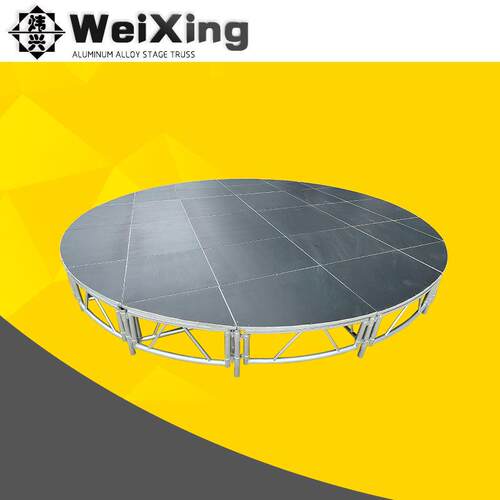 圆形铝合金舞台插片快装舞台婚庆升降演出活动钢化玻璃舞台架