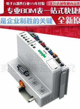 750-333 PROFIBUS DP 现场总线控制器; 第2代; 12 MBd 原装万-可