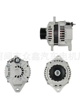汽车交流发电机，8-98006-085-0，LR1110-732，LR1110-735C