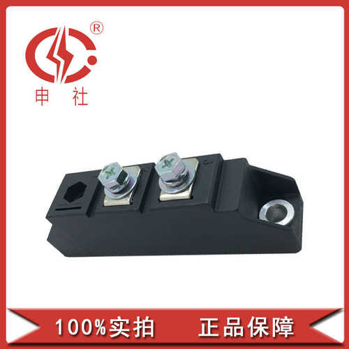 申社 常州瑞华申社牌防反二极管桥臂桥堆电子模块MD551220C