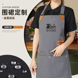 防水挂脖围裙定制logo印字咖啡师奶茶店，美甲厨房餐饮专用工作服女